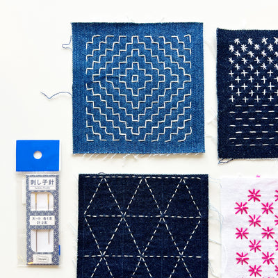 Sashiko Denim Mending Workshop | Saturday, February 28, 1-4pm
