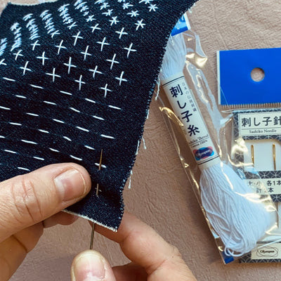 Sashiko Denim Mending Workshop | Saturday, February 28, 1-4pm